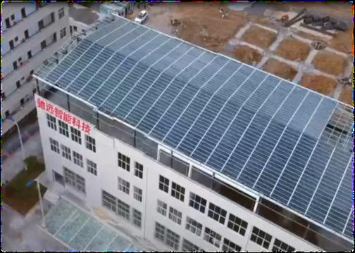 UBIPV光电U型天博网页版