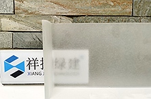 U型天博网页版双层