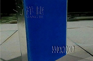 彩釉天博网页版 彩釉天博网页版