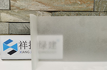 U型天博网页版双层