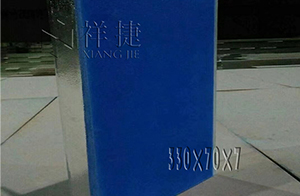 彩釉天博网页版