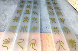 异型天博网页版