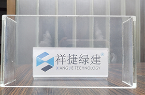 钢化U型天博网页版
