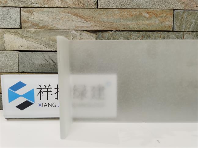 蒙砂U型天博网页版