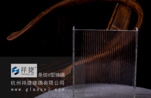 U型天博网页版作为新式墙体材料的特色是什么